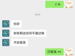 -微绍图文广告设计