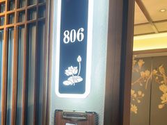-不倒翁·安徽名菜楼(步行街店)