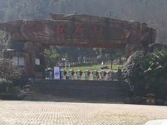 -巨石山景区