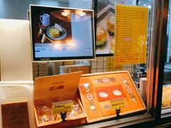 -鲍师傅糕点(江苏路店)