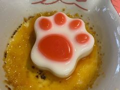 猫抓焦糖布丁-猫抓烤肉(观音桥九街店)