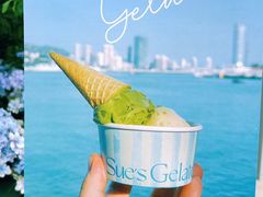 -苏小糖(鼓浪屿三丘田花园店)