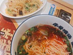 -陳香貴·兰州牛肉面(东方宝泰店)