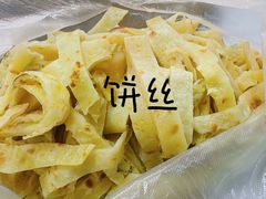 -龙门李家三旦羊肉汤馆