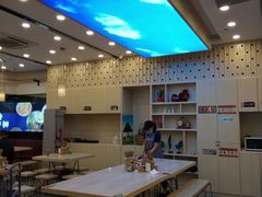 -朱洪元苏式面馆(绿宝广场店)