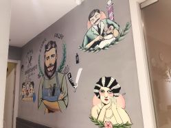 -京世沙龙