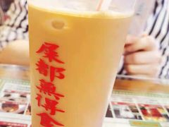-七爷清汤腩·港式餐厅(金狮广场店)