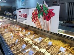 -串一火锅(赛格国际购物中心店)