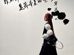 -中央民族大学