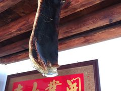 -阿葉农家饭店