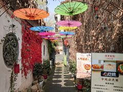 -鱼食饭稻·苏浙土菜17年老馆子(平江路店)