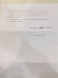 点击看大图 -天长地久婚纱摄影