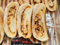 -Briant石窑面包(丰盛里店)