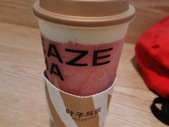 草莓酪酪-叶子与茶(苏宁广场店)