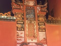 -火宫殿·小吃王国(坡子街店)