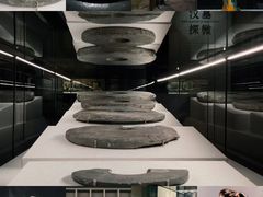 -四川大学博物馆