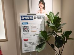 -方快PLUS照相馆(大上海时代广场店)
