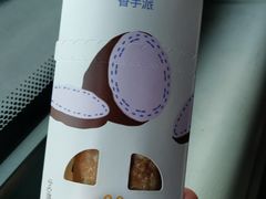 -麦当劳(伟城广场店)