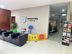 -上海安吉名轩·凯迪拉克4S店