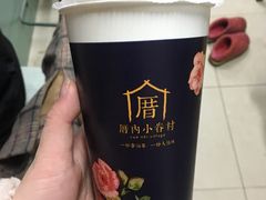 -厝内小眷村(合肥华府骏苑店)