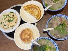 -老三羊汤(西大街店)