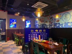 -大成海鲜烧烤·海鲜粥(长寿路店)