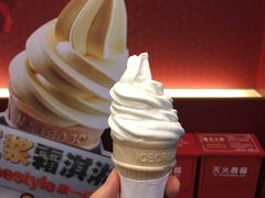 -永和大王(华侨城店)
