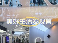 -新奥购物中心