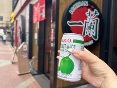 -海港城