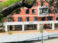 -香港大学