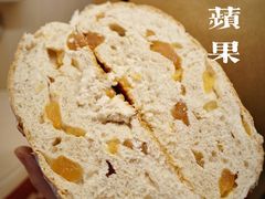 肉桂苹果-原麦山丘(新中关店)