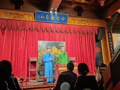 -哈哈曲艺社(西门闲亭店)