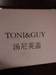 -TONI&GUY