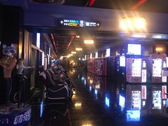 -萧山德纳MAX影城