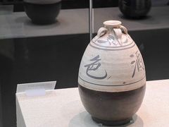 -广东省博物馆