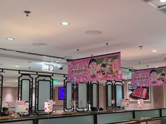 -海底捞火锅(汉峪金谷店)