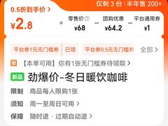 -瑞吉酒店·瑞吉酒吧