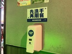 -大丰收脆鱼(浦西万达店)