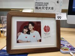-海马体照相馆(广州新世界云门New park店)