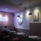 不然走之前还想去长沙喝个冰沙版