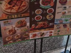 -甲乙饼·手工牛肉饼(东方广场店)