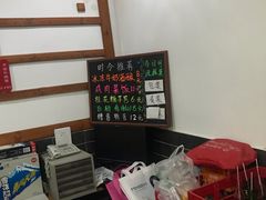 -随柳居·苏式小吃(建新巷店)