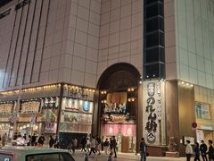 -国际通
