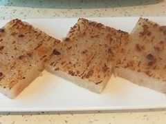 香煎仑头萝卜糕-又一间茶点轩(百汇广场店)