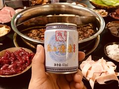 -岗上渣渣老火锅(两路口店)