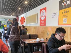 大堂-玫瑰红烤羊排(北新桥三条店)