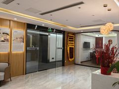 -家理律师事务所(上海店)