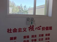 -世纪明达广告·厂家直销