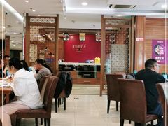 大堂-东方饺子王(大屯路店)