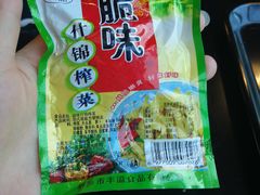 -瑞慈体检上海青浦机构